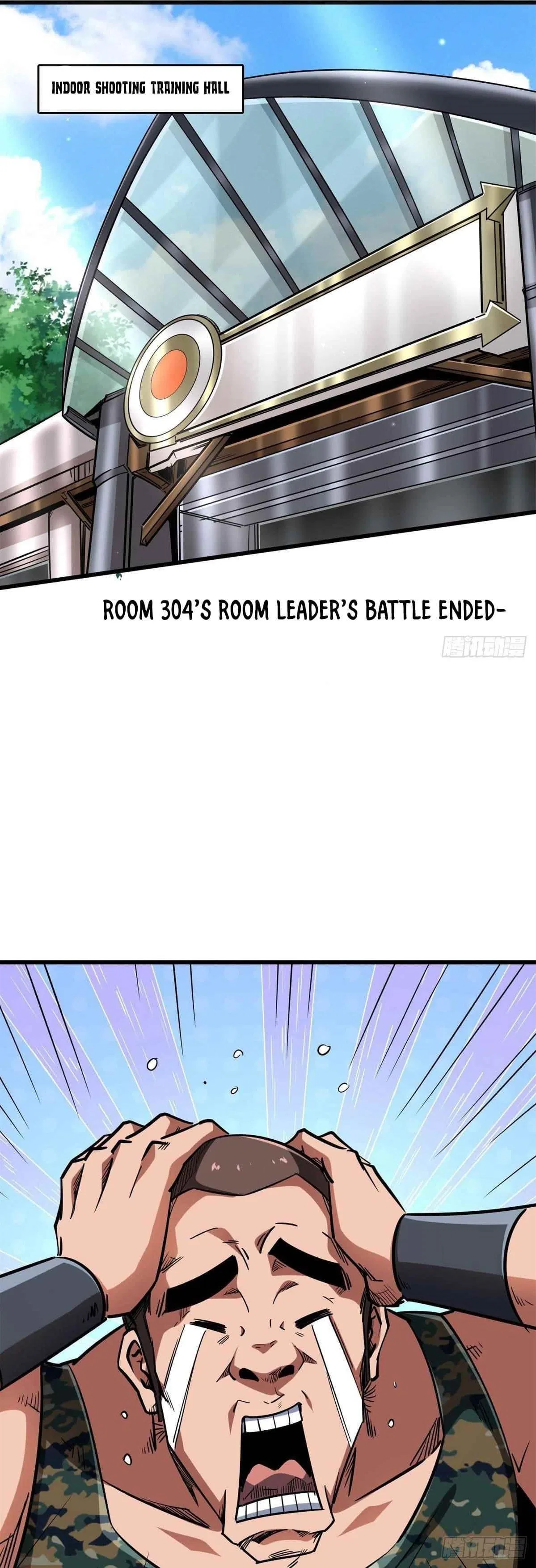 Super Gene Chapter 52 – Page 1