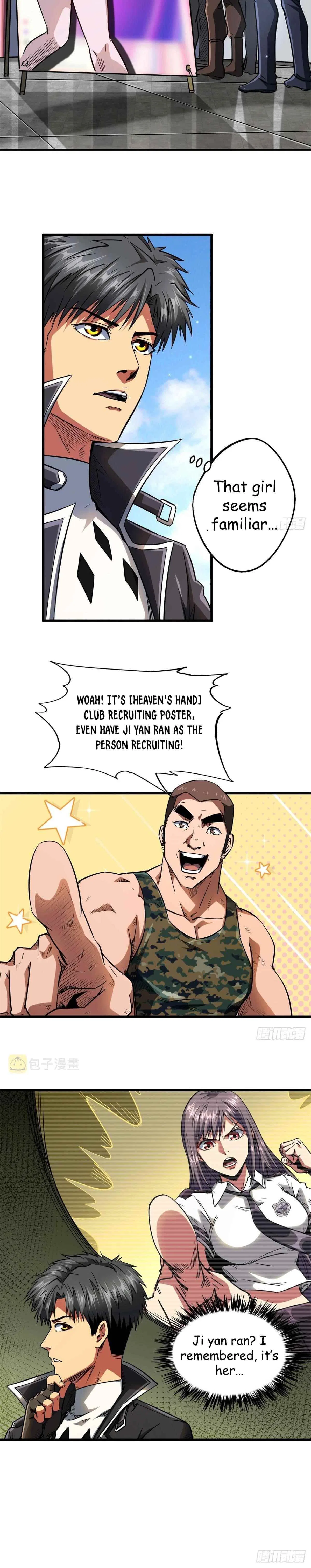 Super Gene Chapter 52 – Page 5