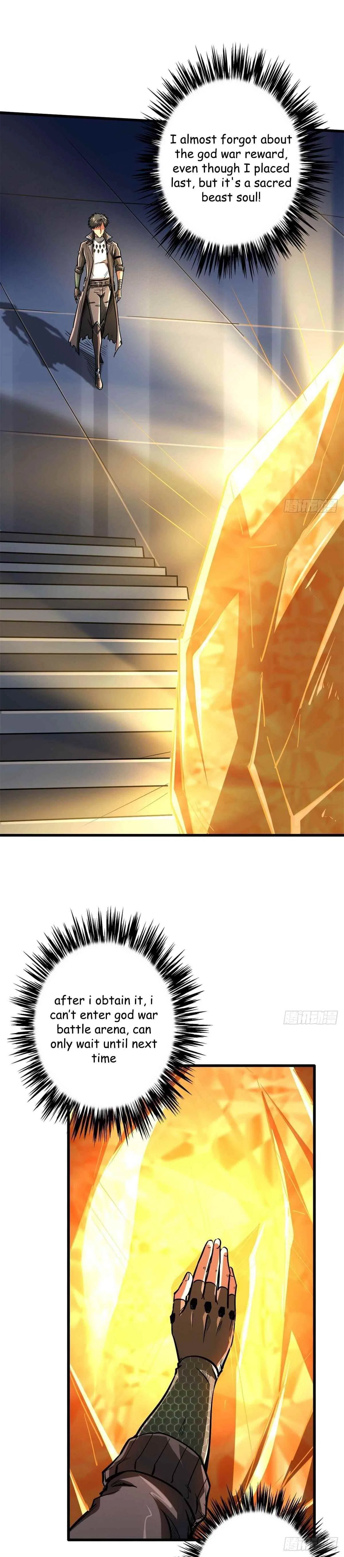 Super Gene Chapter 51 – Page 2