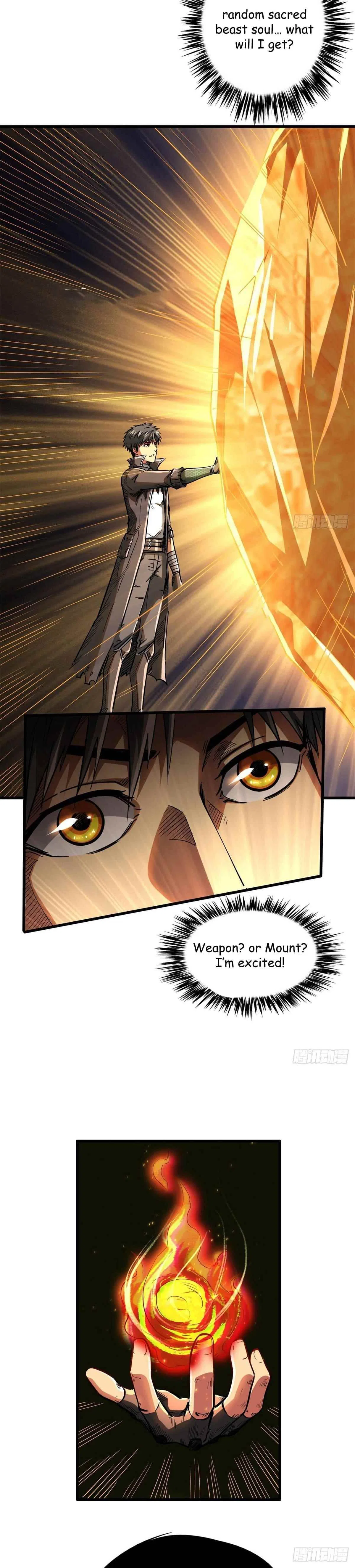 Super Gene Chapter 51 – Page 3