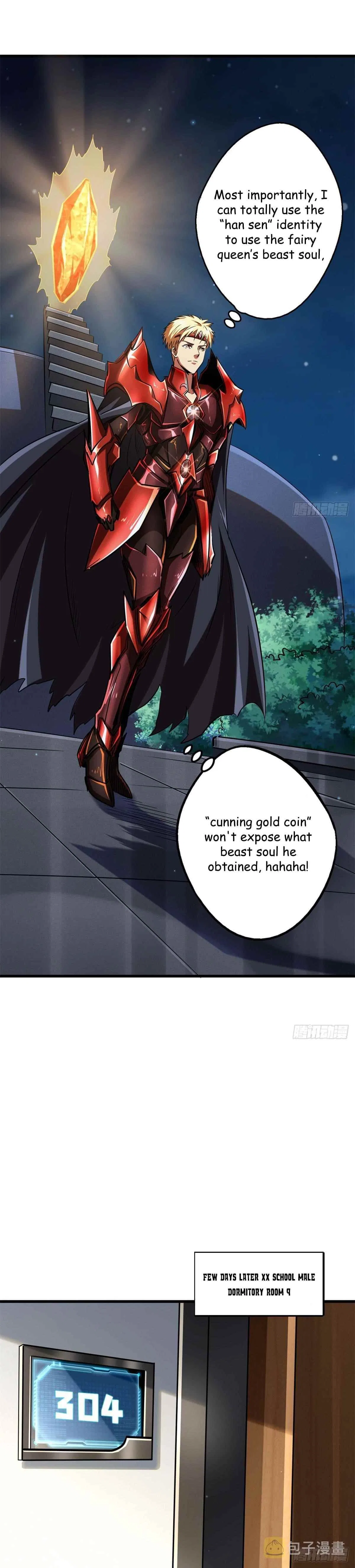 Super Gene Chapter 51 – Page 9
