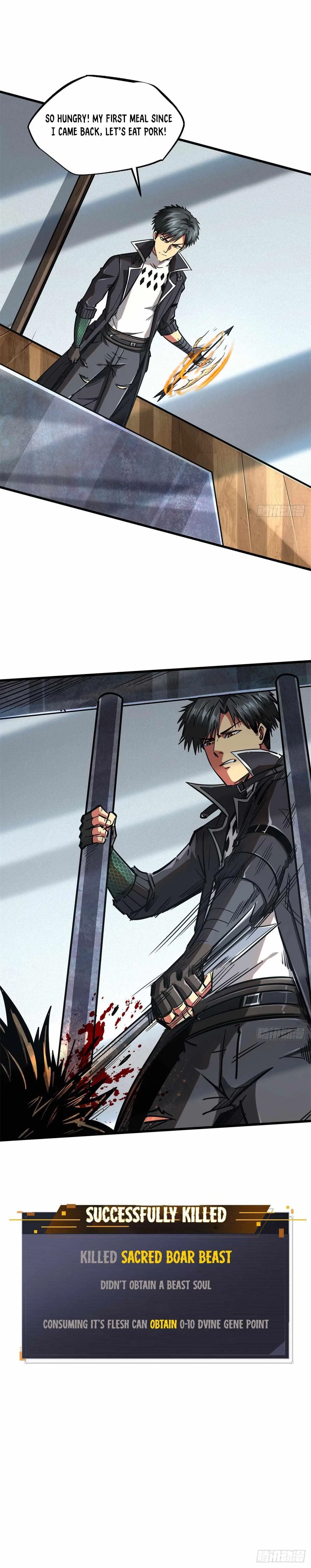 Super Gene Chapter 50 – Page 16