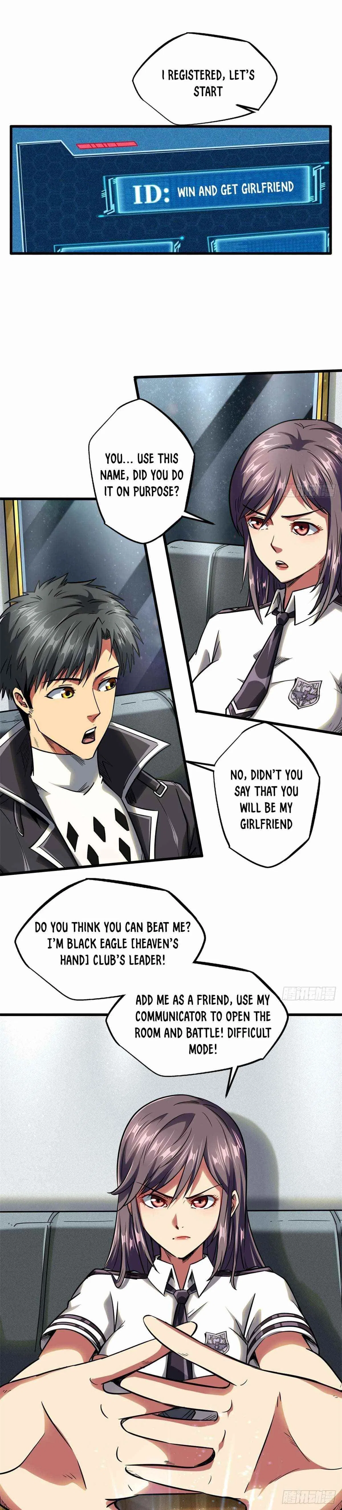 Super Gene Chapter 49 – Page 4