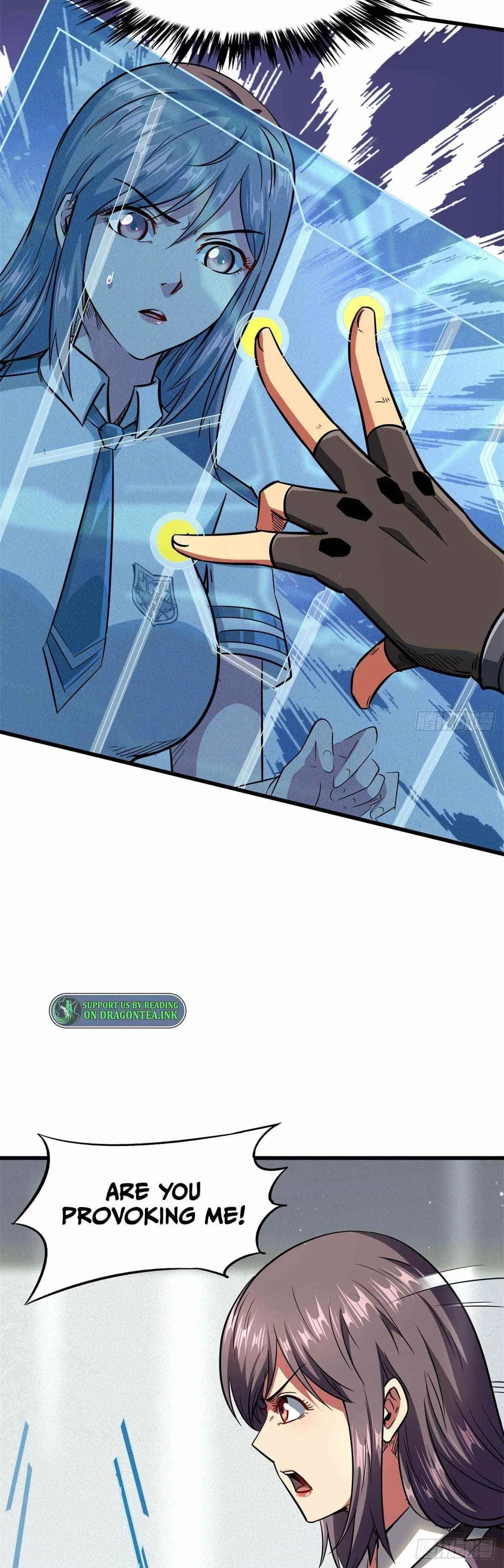 Super Gene Chapter 49 – Page 11