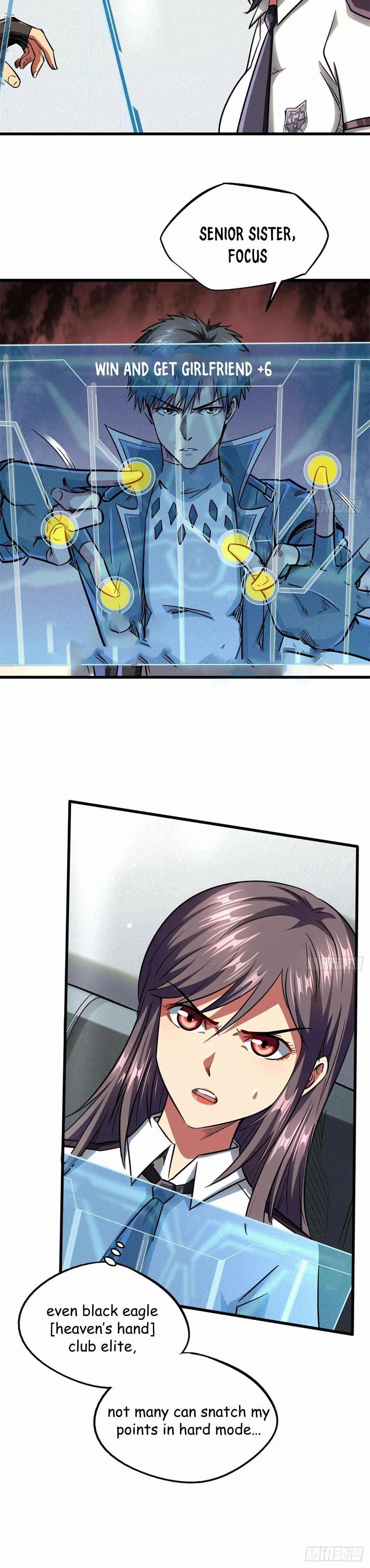 Super Gene Chapter 49 – Page 12