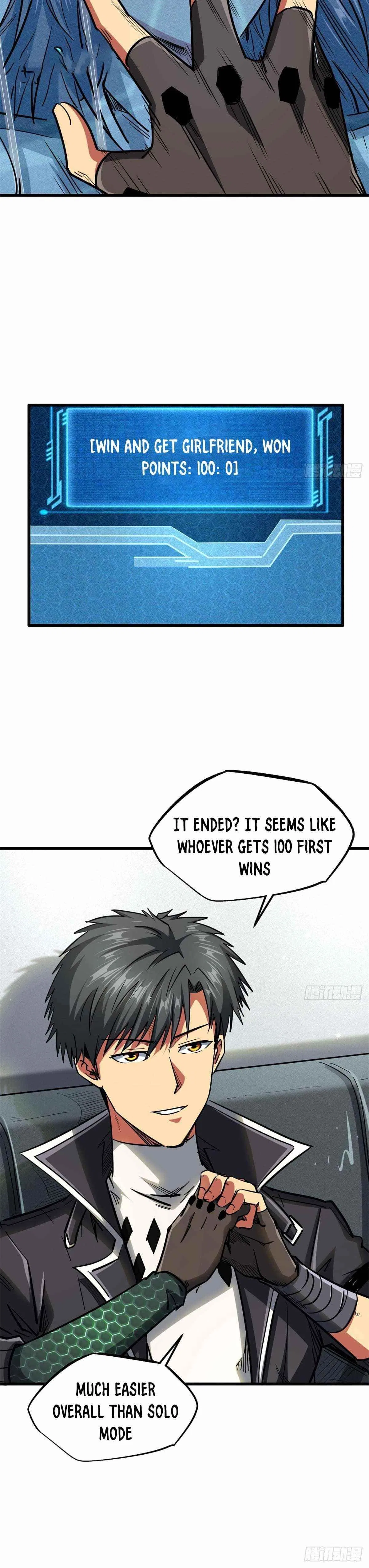 Super Gene Chapter 49 – Page 14