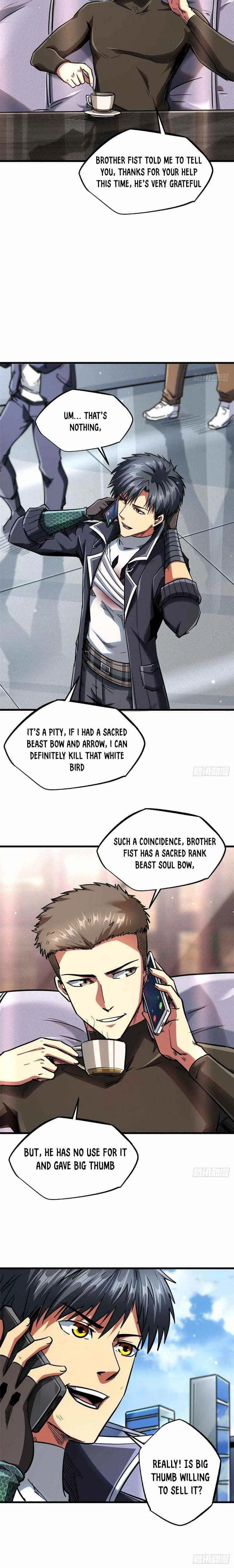 Super Gene Chapter 48 – Page 2