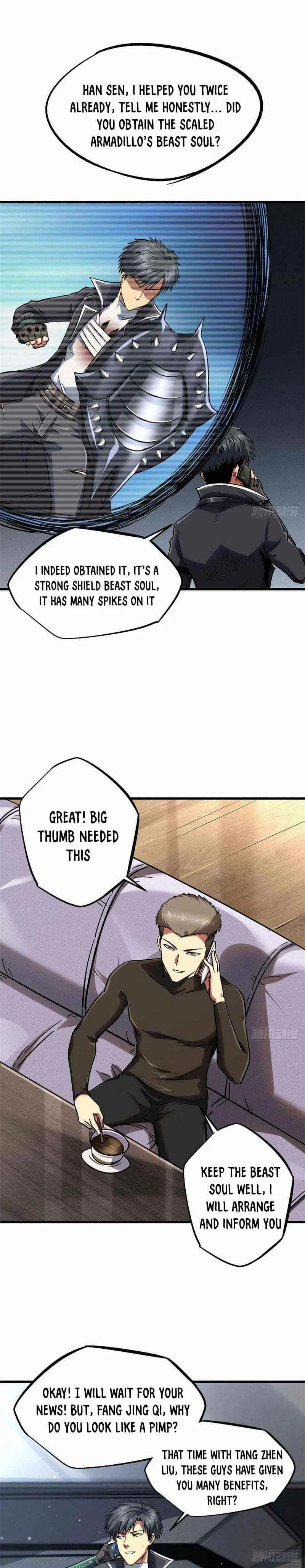 Super Gene Chapter 48 – Page 3