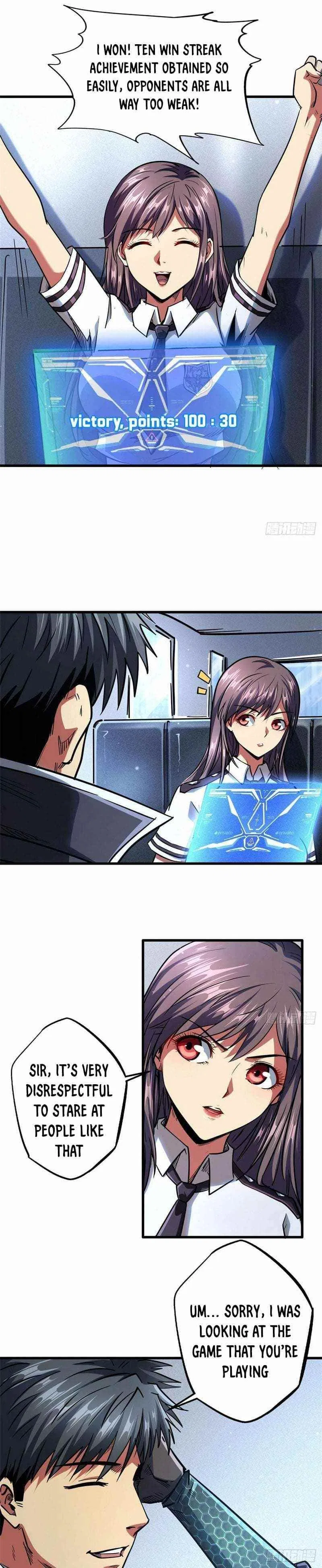 Super Gene Chapter 48 – Page 11