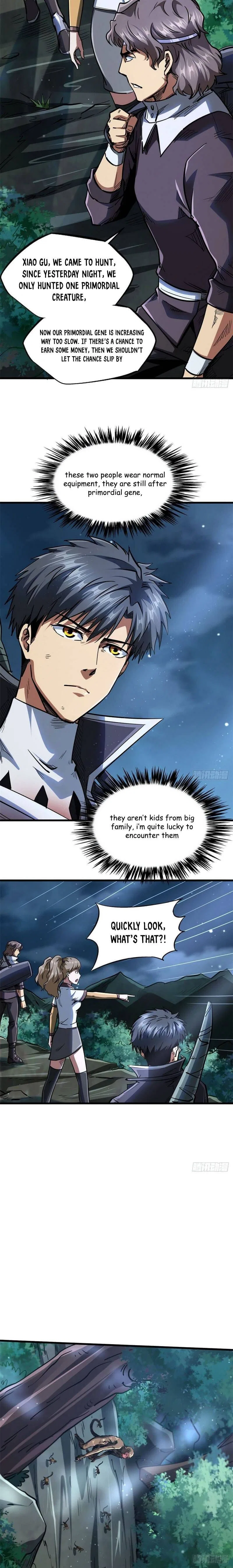 Super Gene Chapter 47 – Page 2