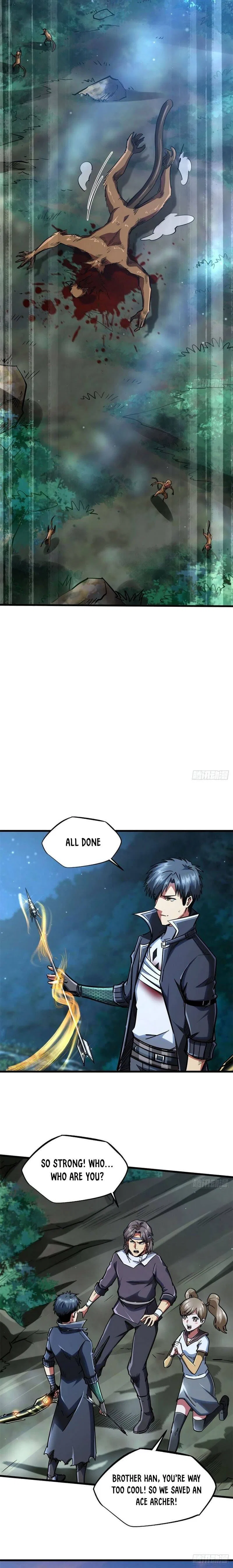 Super Gene Chapter 47 – Page 7