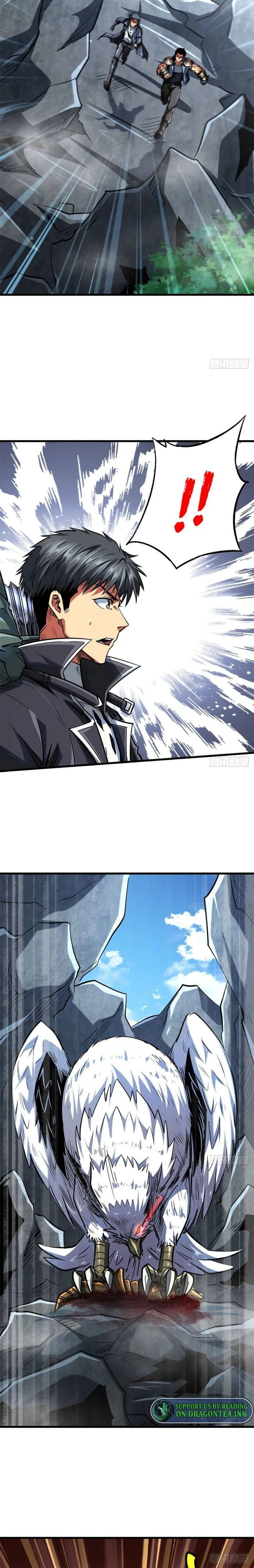 Super Gene Chapter 46 – Page 5