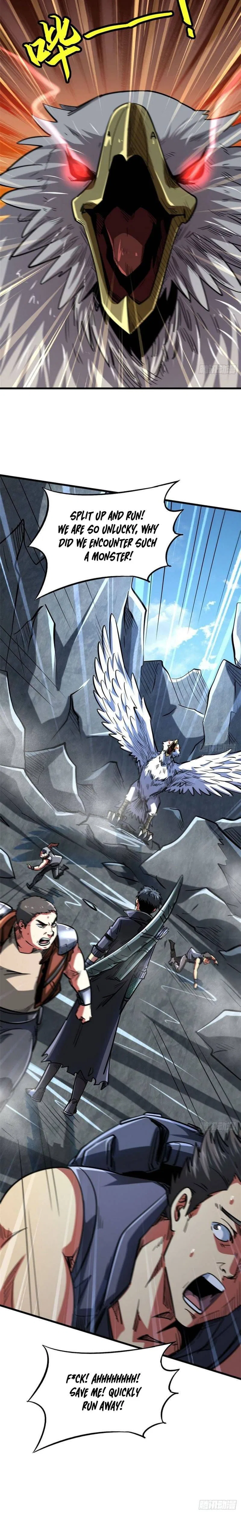 Super Gene Chapter 46 – Page 6