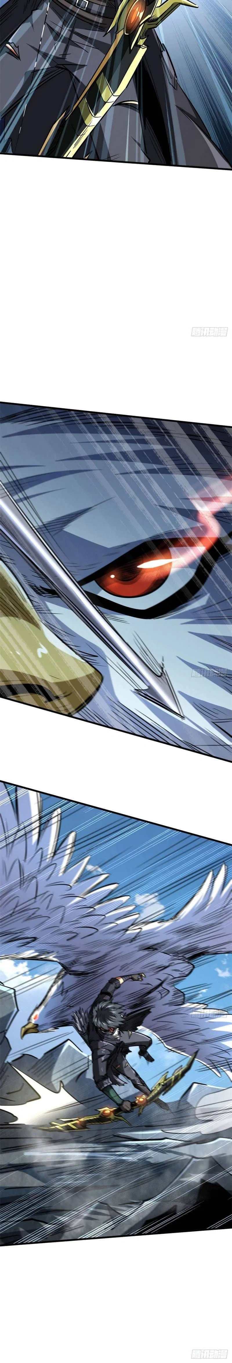 Super Gene Chapter 46 – Page 8