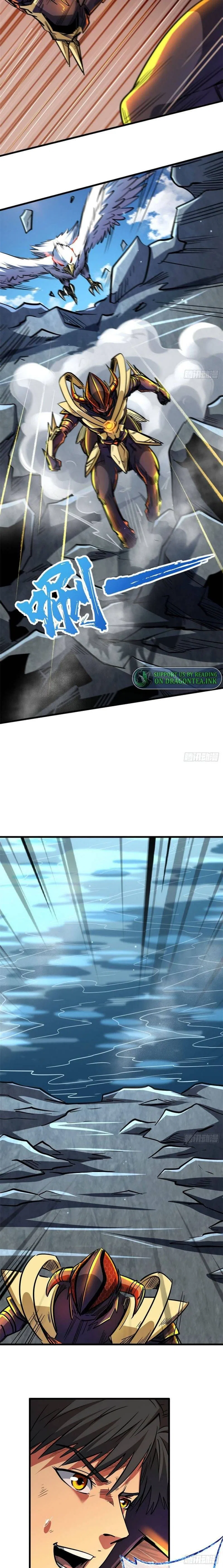 Super Gene Chapter 46 – Page 11