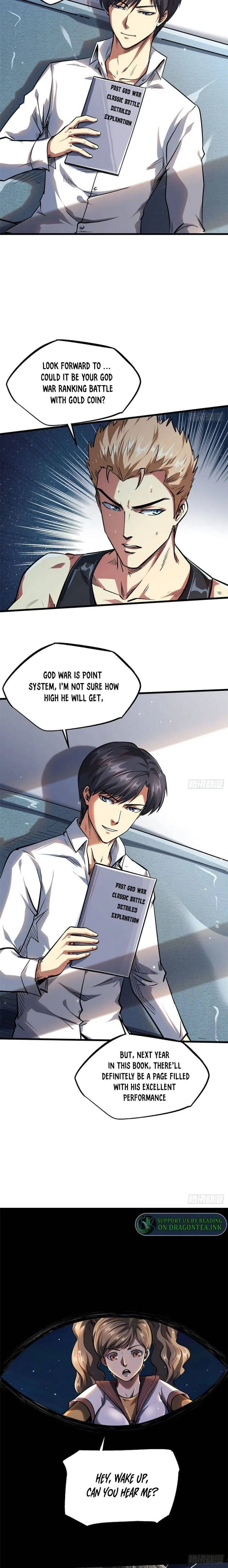 Super Gene Chapter 46 – Page 15