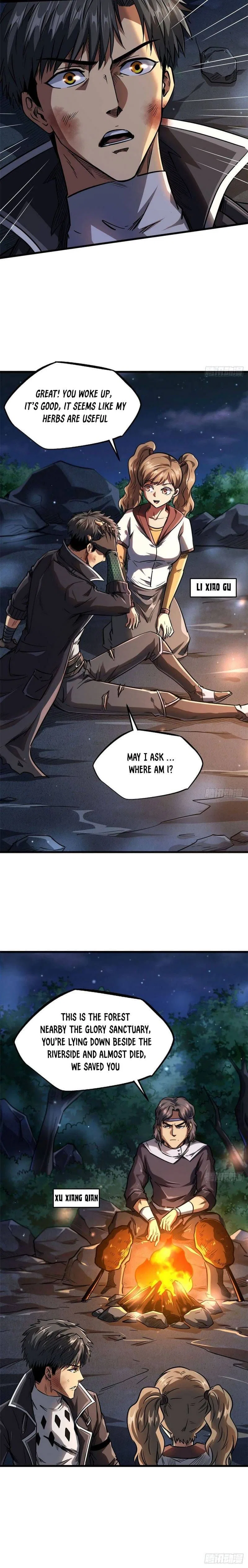 Super Gene Chapter 46 – Page 16