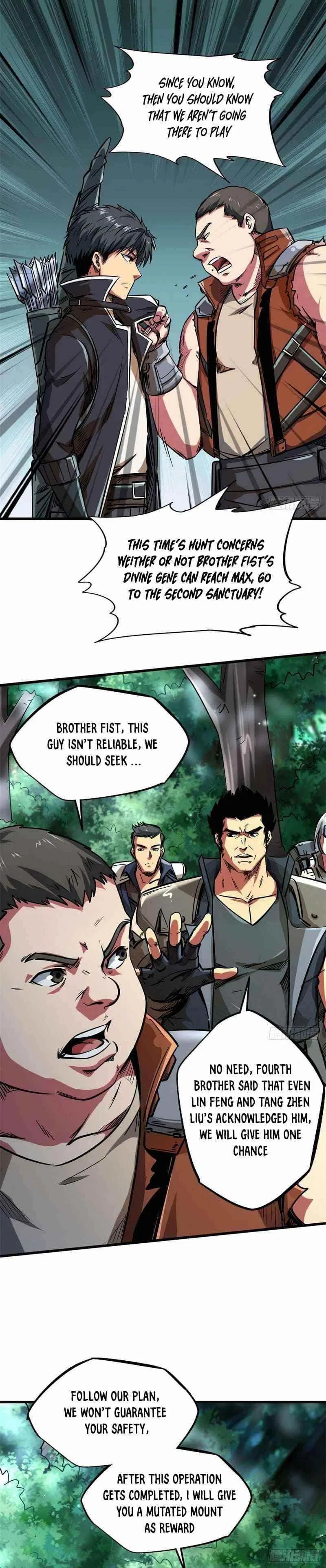 Super Gene Chapter 45 – Page 2