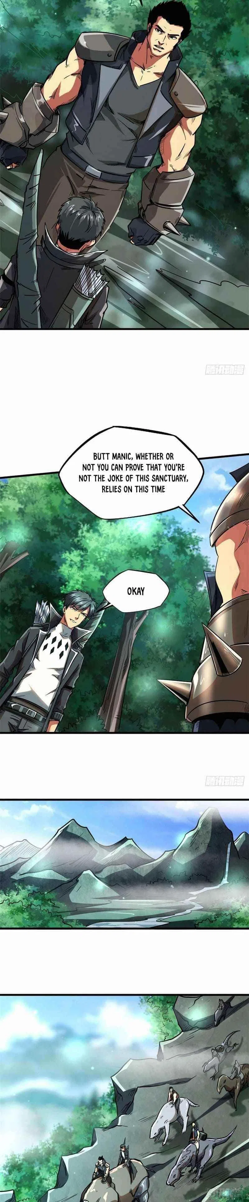 Super Gene Chapter 45 – Page 3