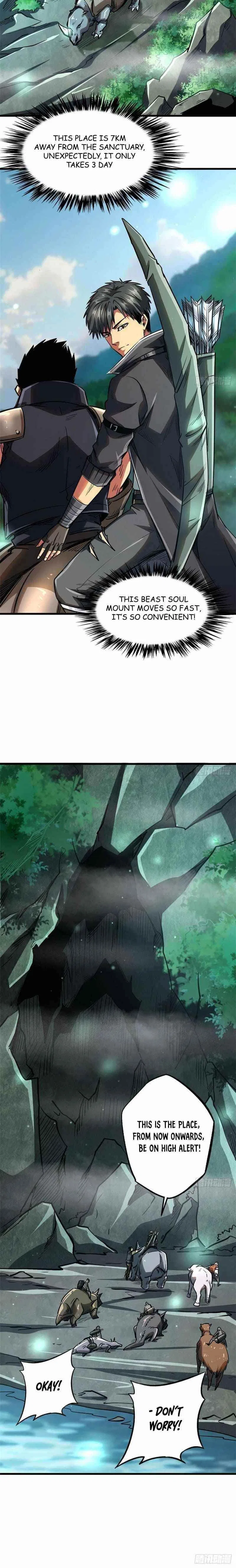 Super Gene Chapter 45 – Page 4