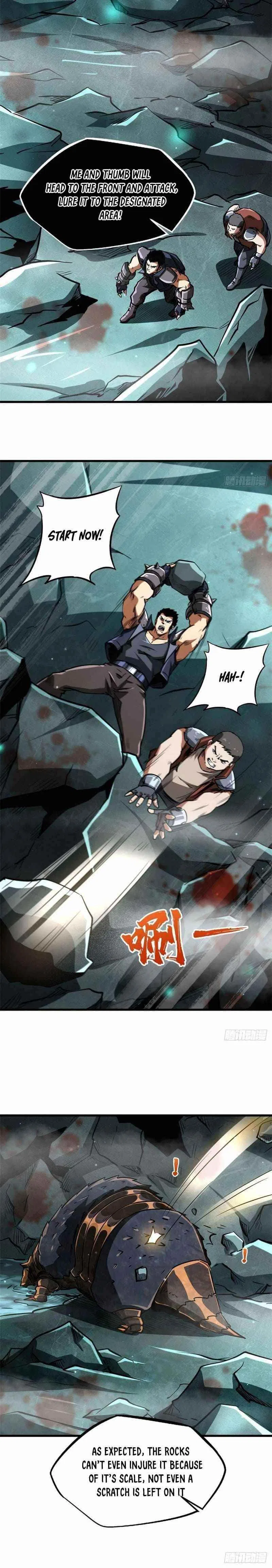 Super Gene Chapter 45 – Page 8