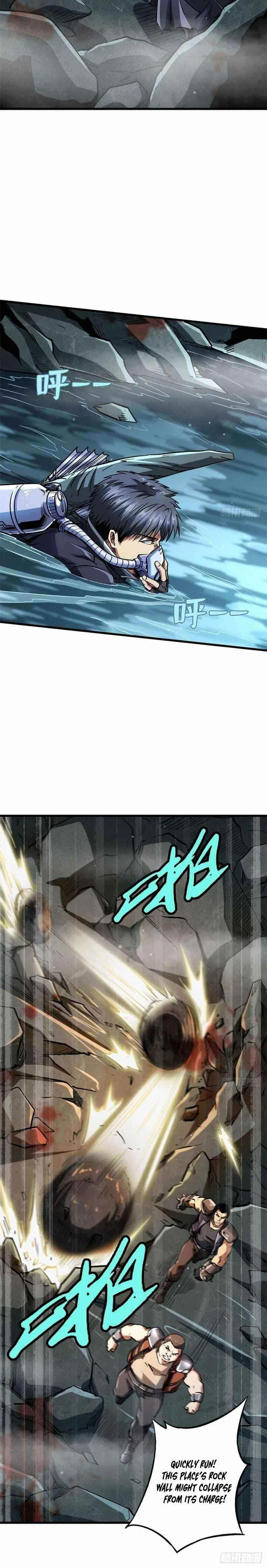 Super Gene Chapter 45 – Page 10