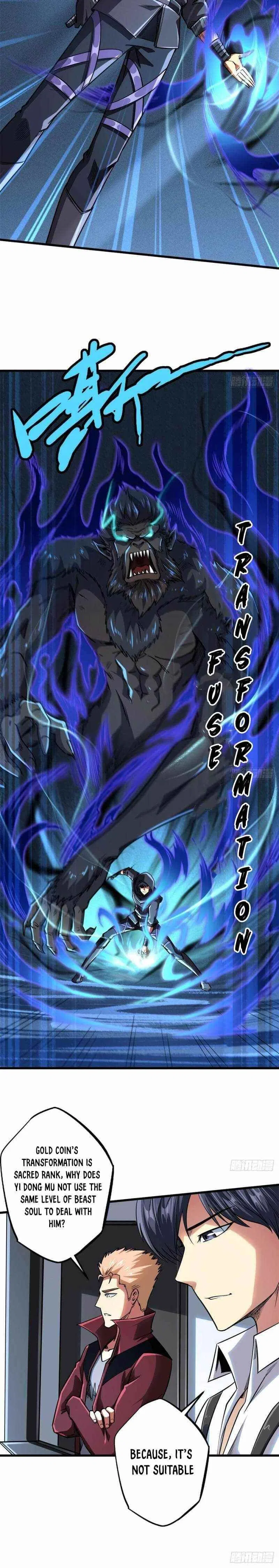 Super Gene Chapter 44 – Page 2