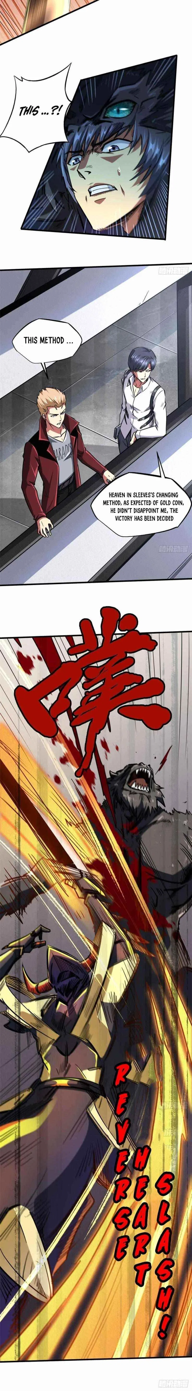 Super Gene Chapter 44 – Page 7