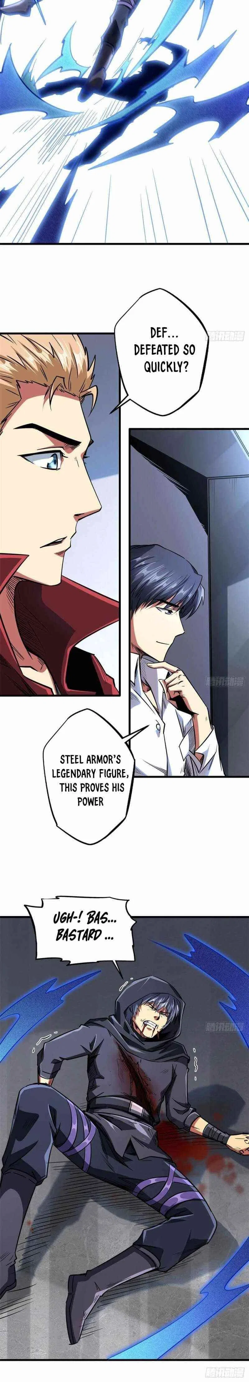 Super Gene Chapter 44 – Page 9