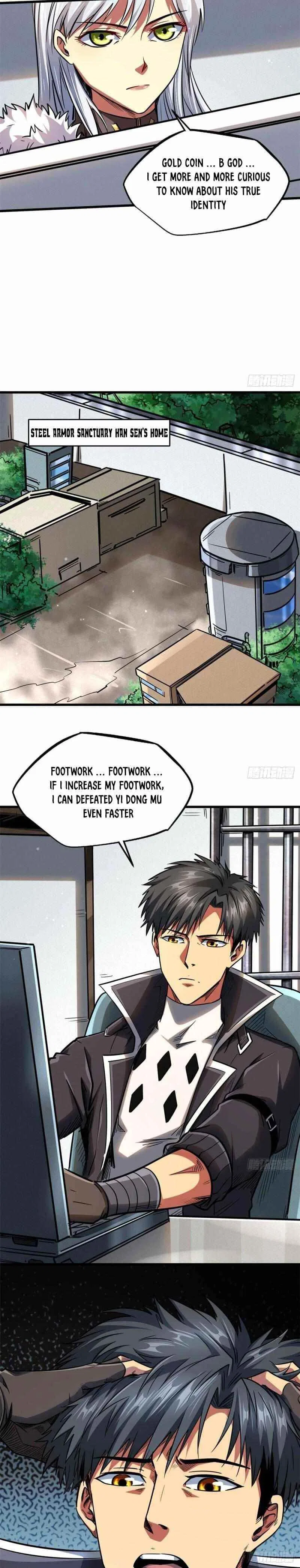 Super Gene Chapter 44 – Page 13