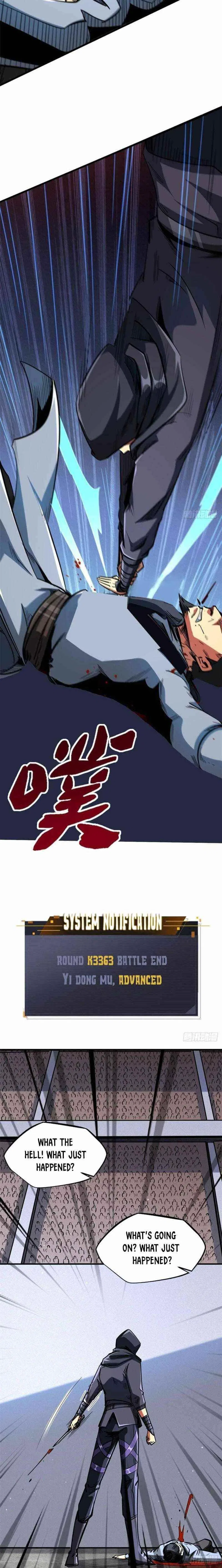 Super Gene Chapter 43 – Page 3
