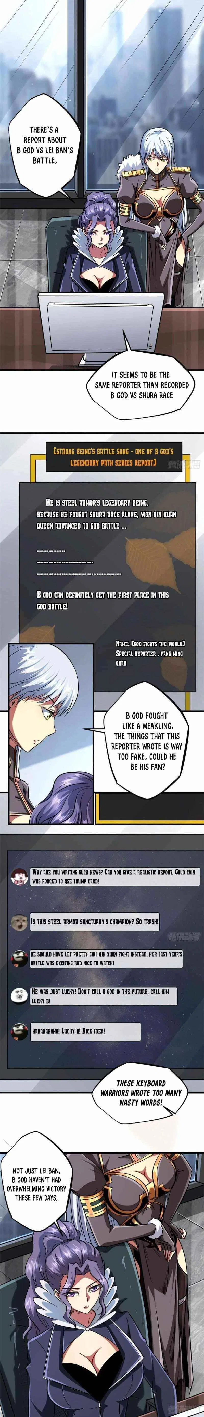 Super Gene Chapter 43 – Page 10