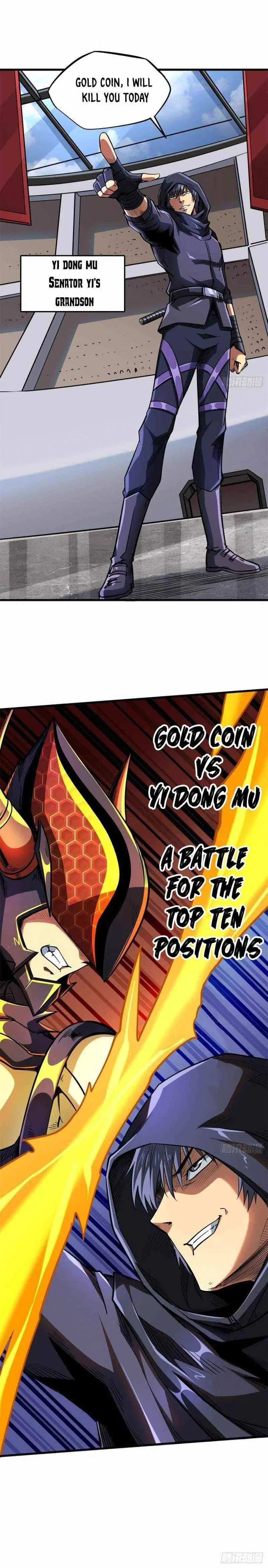 Super Gene Chapter 43 – Page 13