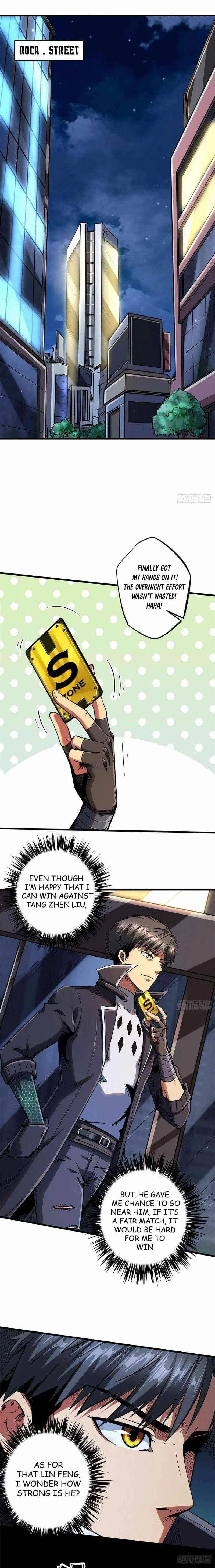 Super Gene Chapter 42 – Page 1