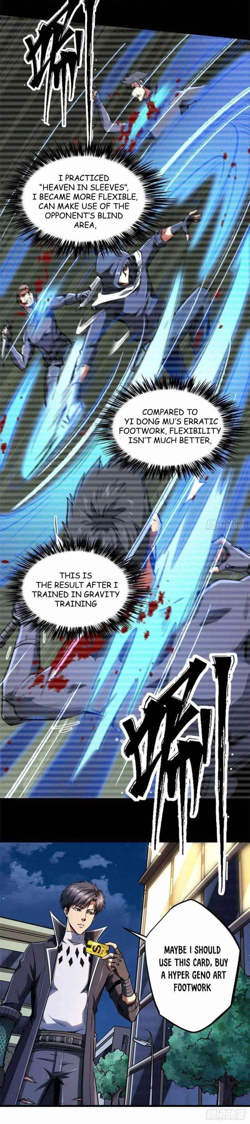Super Gene Chapter 42 – Page 2