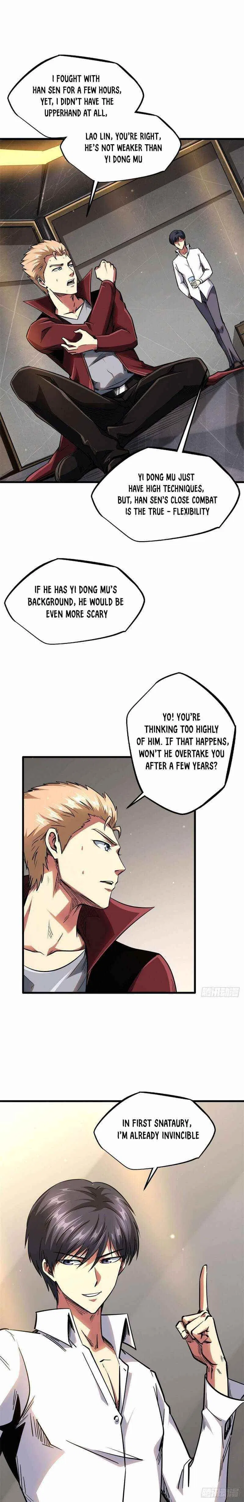 Super Gene Chapter 42 – Page 3
