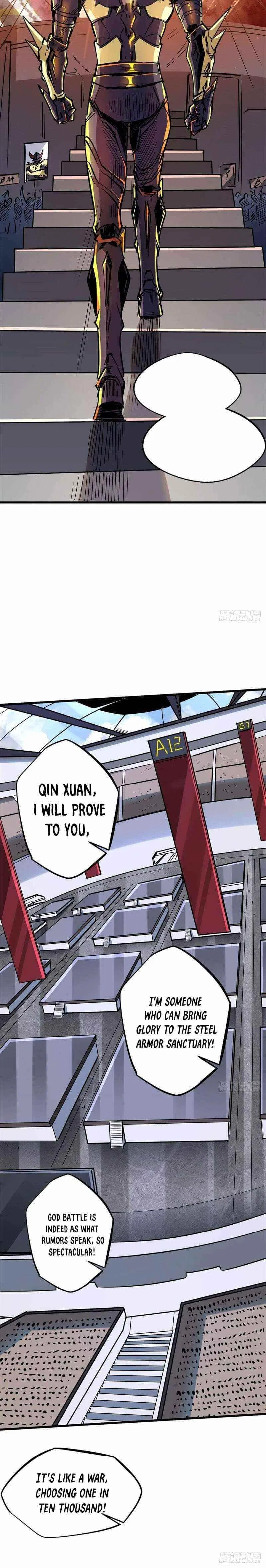 Super Gene Chapter 42 – Page 6