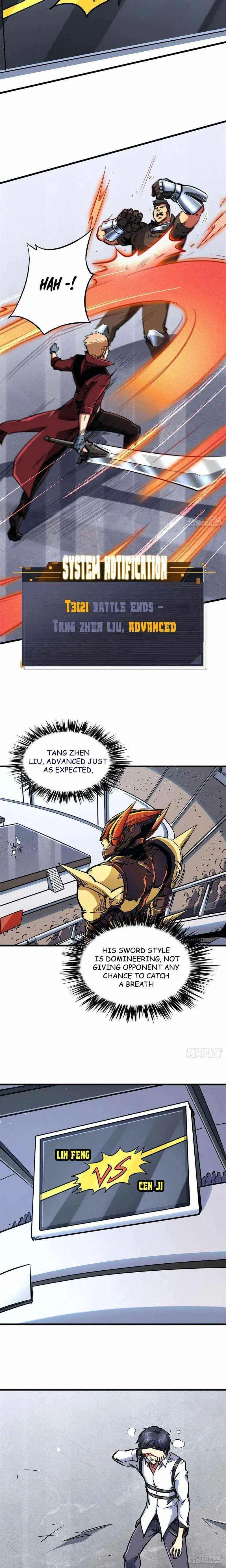 Super Gene Chapter 42 – Page 9