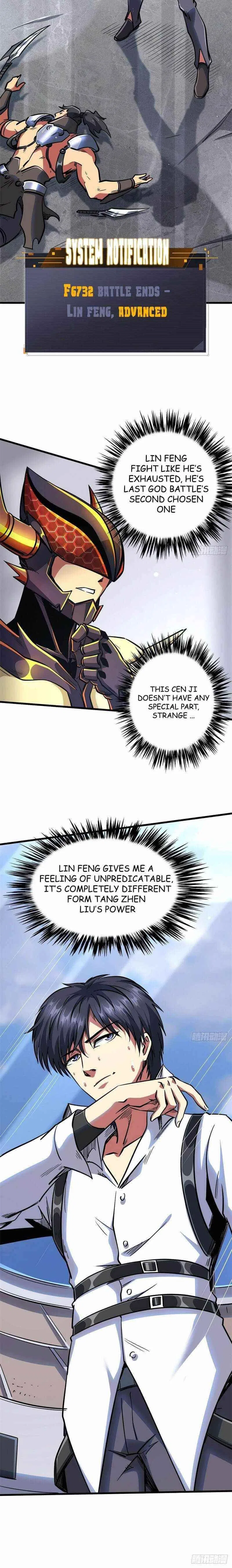 Super Gene Chapter 42 – Page 10