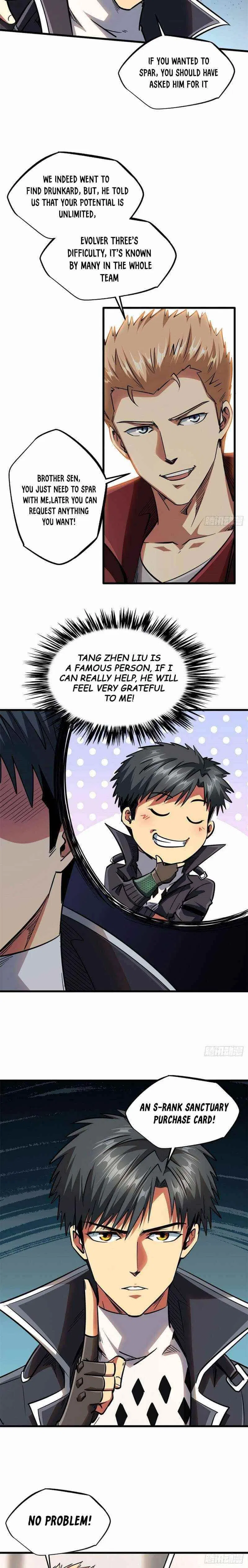 Super Gene Chapter 41 – Page 4