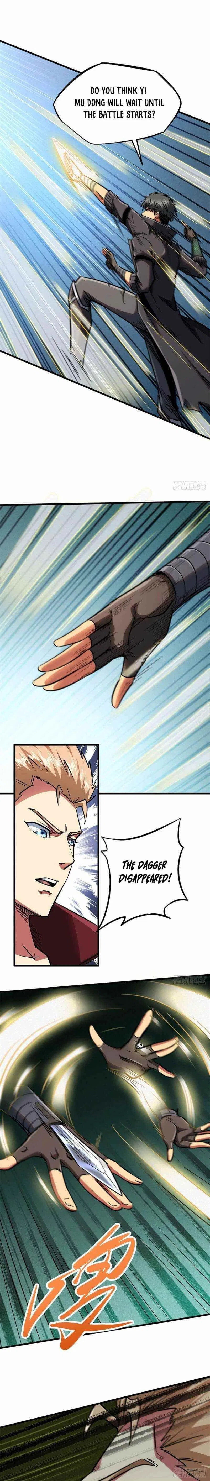 Super Gene Chapter 41 – Page 8