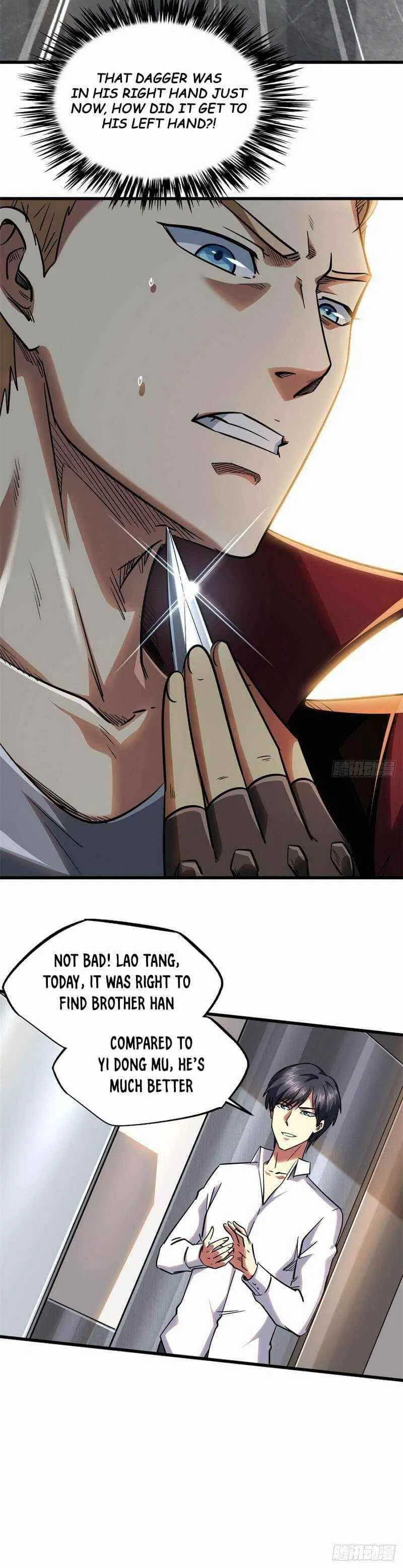 Super Gene Chapter 41 – Page 14