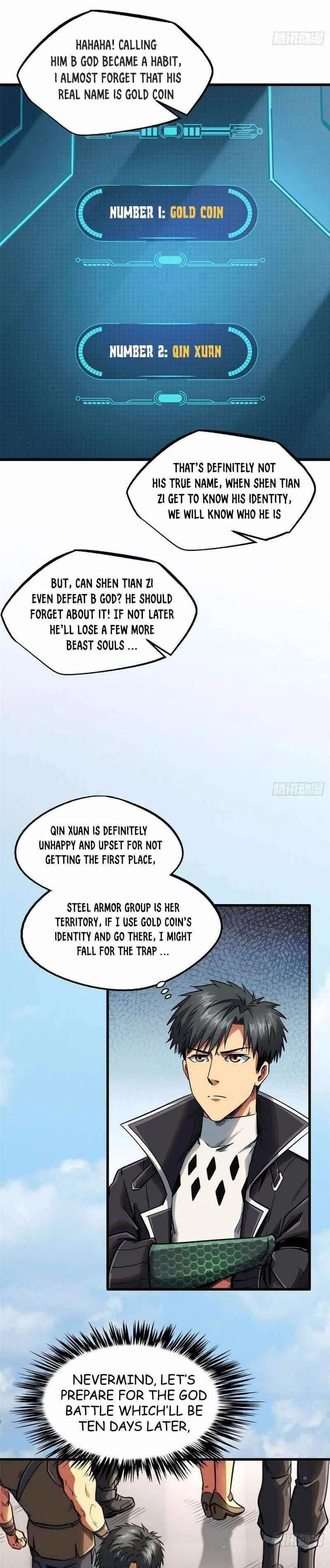 Super Gene Chapter 40 – Page 2