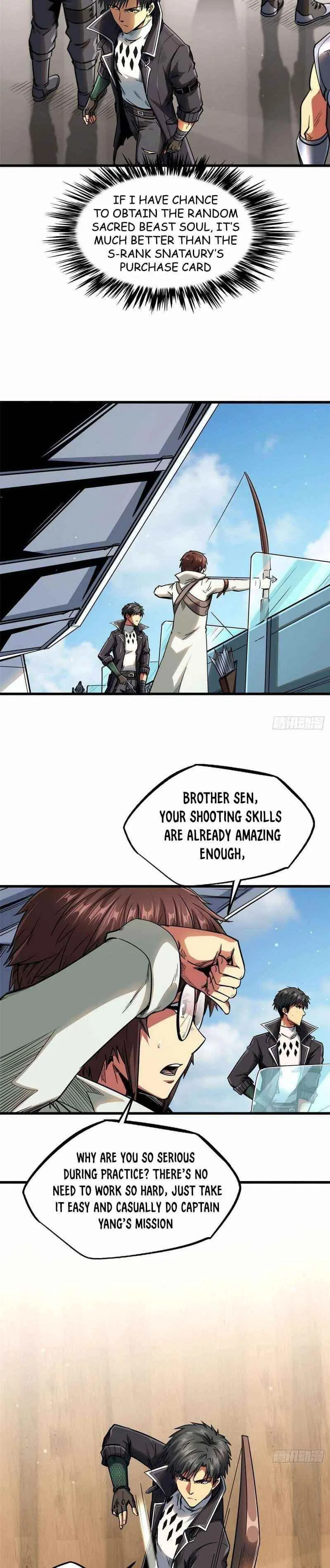 Super Gene Chapter 40 – Page 3