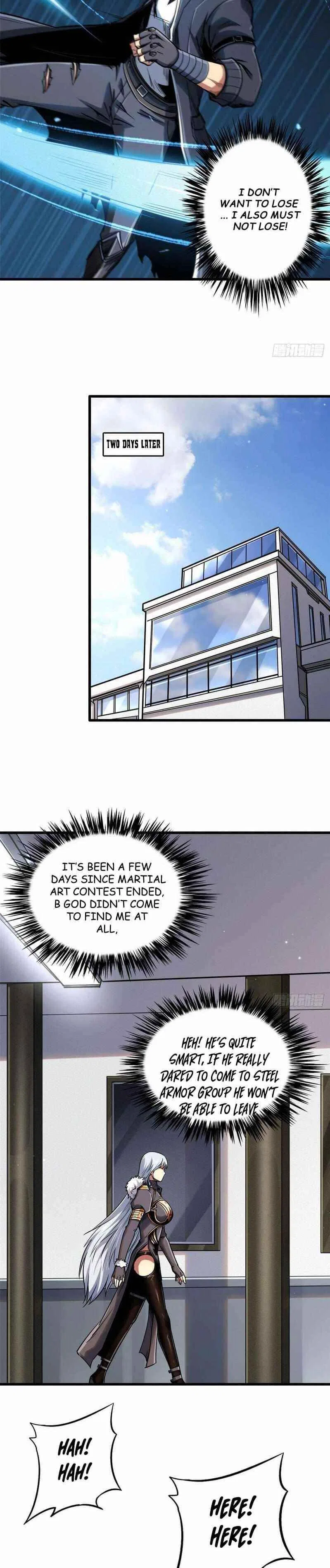 Super Gene Chapter 40 – Page 6
