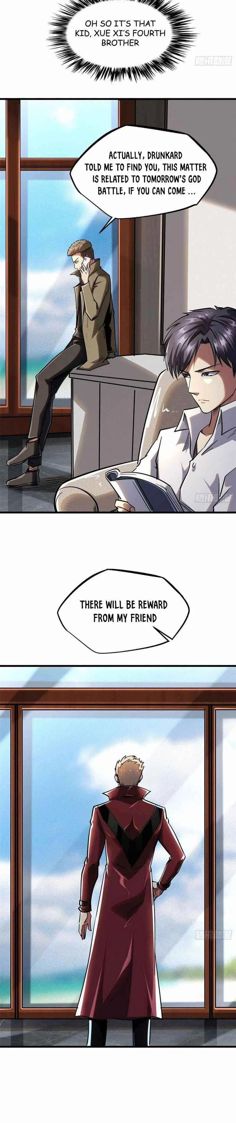 Super Gene Chapter 40 – Page 15