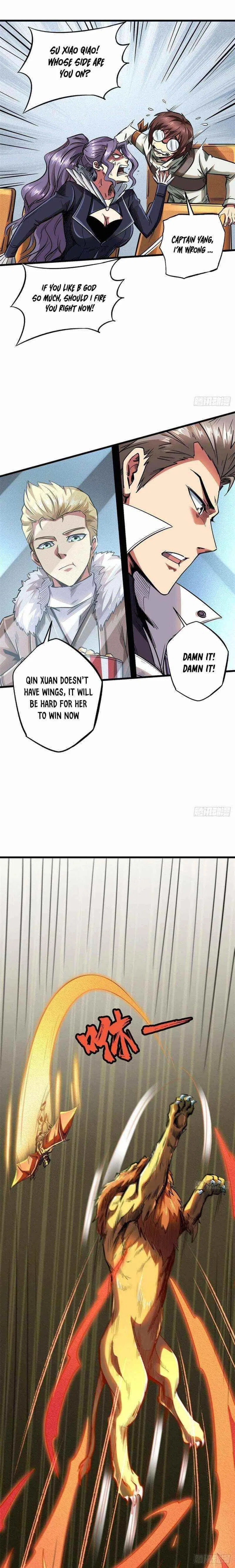 Super Gene Chapter 39 – Page 7
