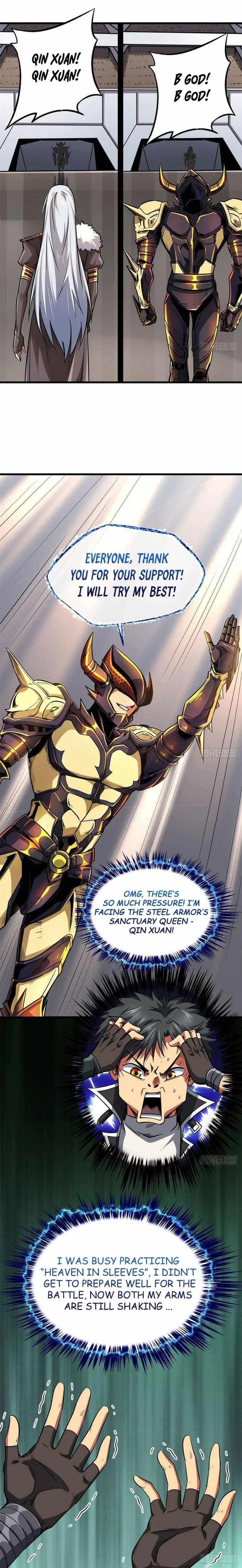 Super Gene Chapter 38 – Page 1
