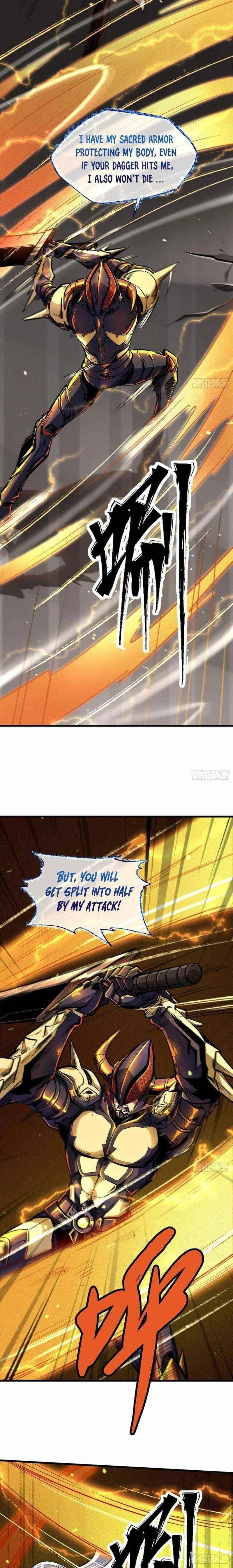 Super Gene Chapter 38 – Page 11