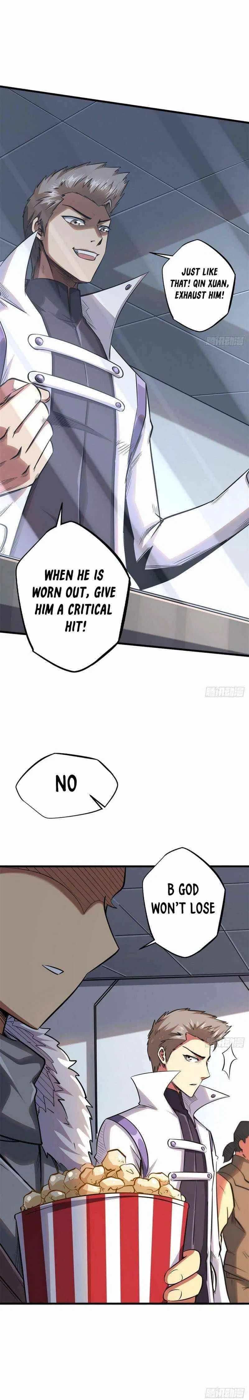 Super Gene Chapter 38 – Page 15
